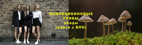 скорость mdpv Володарск