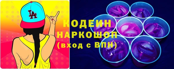 мдпв Волоколамск