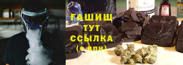 скорость mdpv Володарск