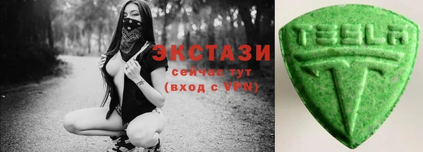 мдпв Волоколамск