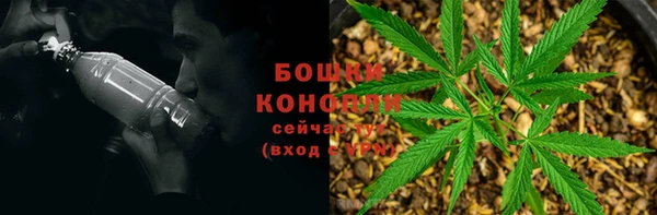 соль ск Вязники
