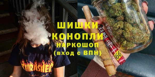 марки nbome Волосово