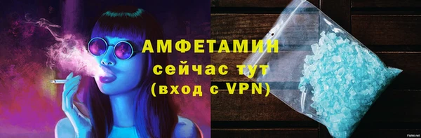 мдпв Волоколамск
