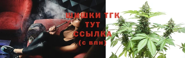 мяу мяу мука Вяземский