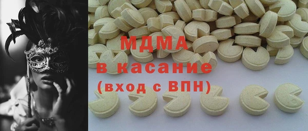 марки nbome Волосово