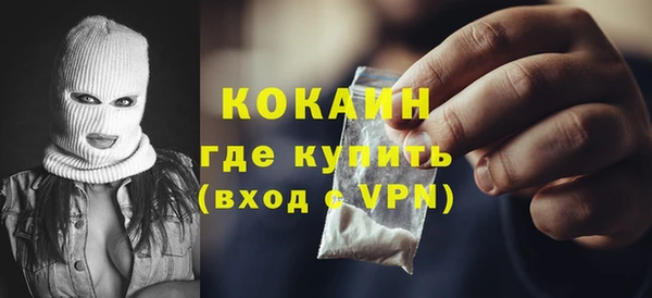 марки nbome Волосово