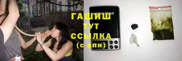мяу мяу мука Вяземский