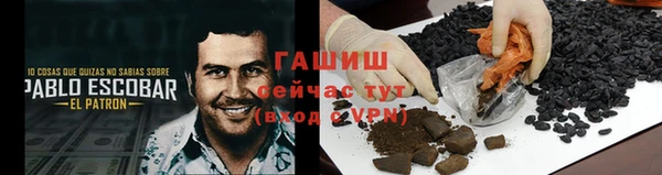 мяу мяу мука Вяземский