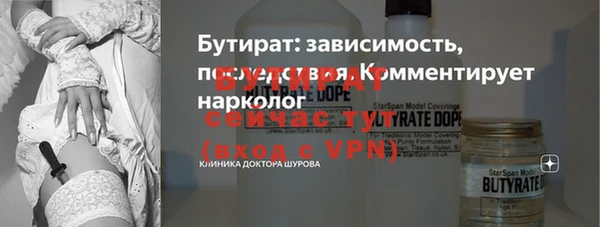 a pvp Верея