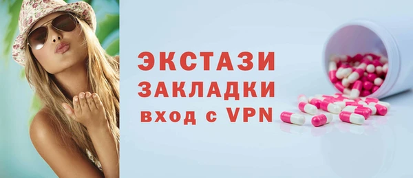 скорость mdpv Володарск