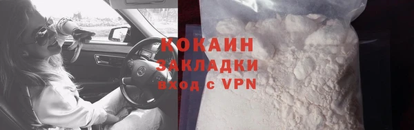 мдпв Волоколамск