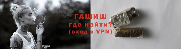 мдпв Волоколамск