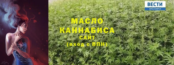 скорость mdpv Володарск