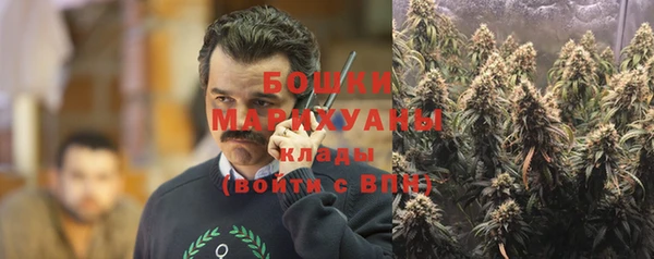 соль ск Вязники