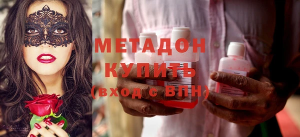мдпв Волоколамск