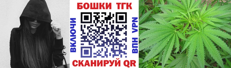даркнет сайт  Зеленокумск  МЕГА как зайти  Канабис White Widow 